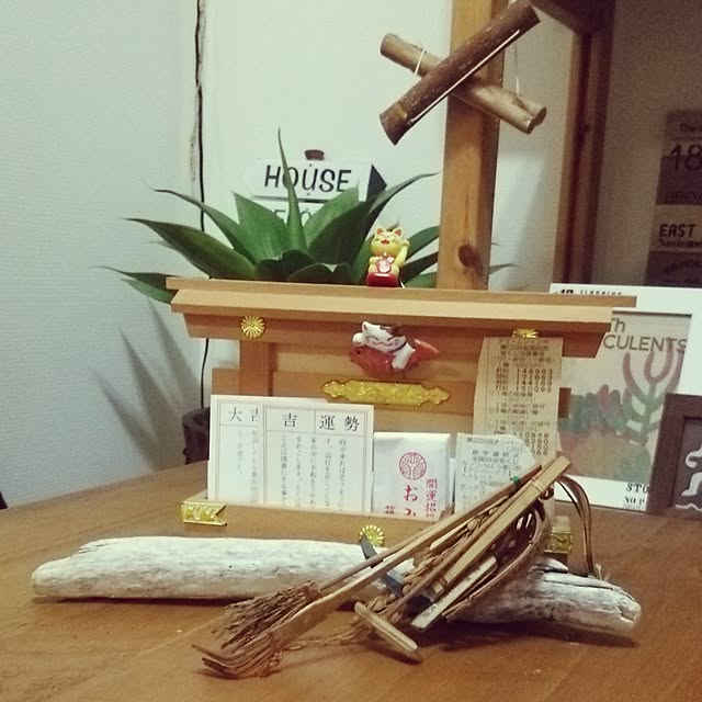 satominさんの実例写真