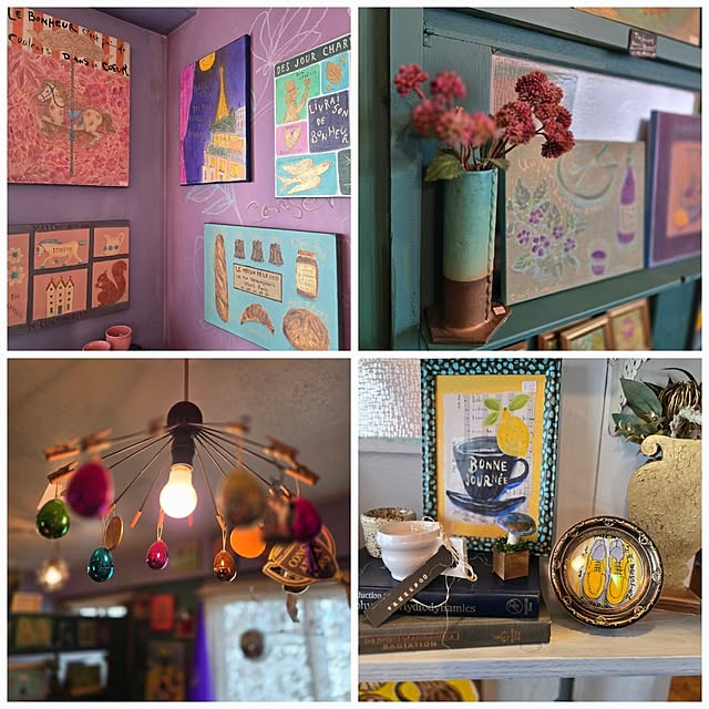 cafe0415hさんの部屋