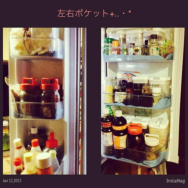 20rose_mamiさんの実例写真