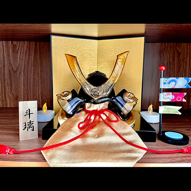 MRHTさんの実例写真