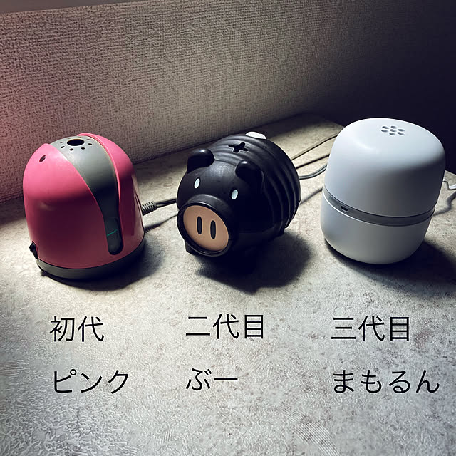 H.Tさんの実例写真