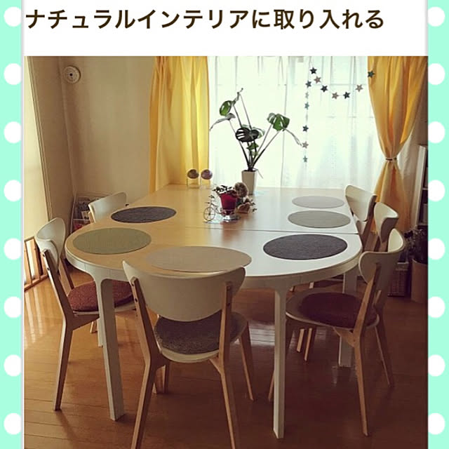 collonさんの実例写真