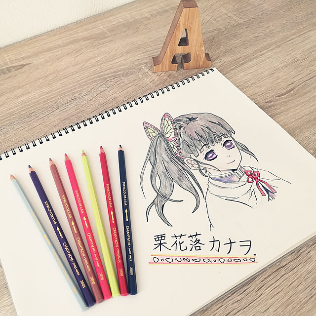 pinokoさんの実例写真