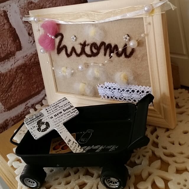 hitomiさんの実例写真