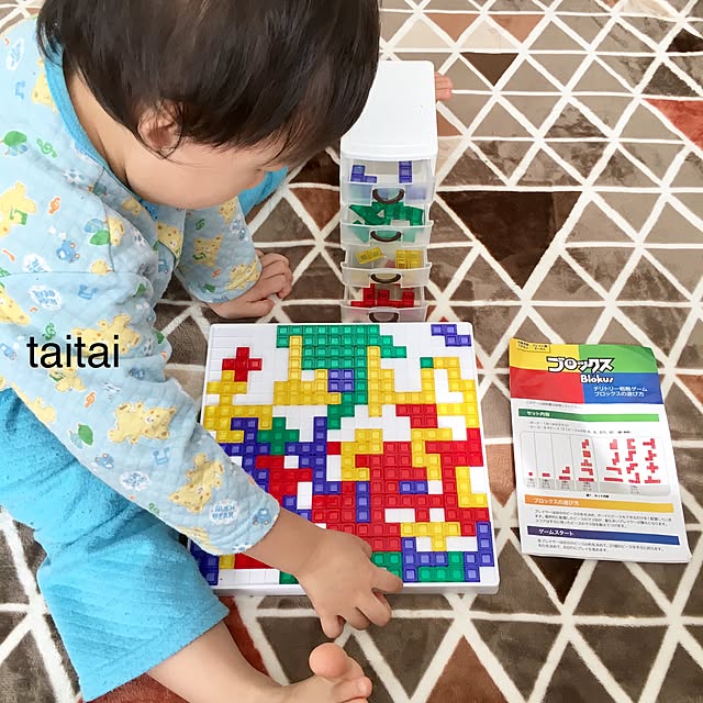 taitaiさんの実例写真