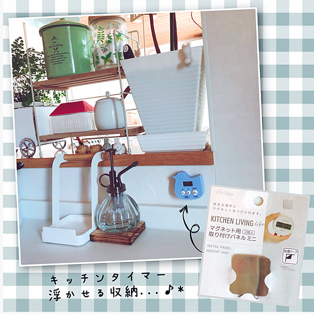 mangoさんの実例写真