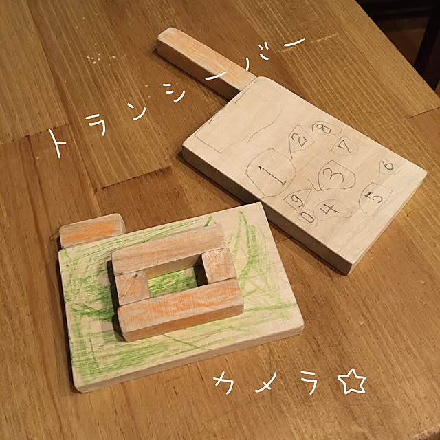 boku.jenny.myloveさんの実例写真