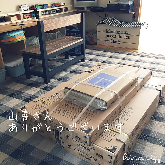 hirari38さんの実例写真