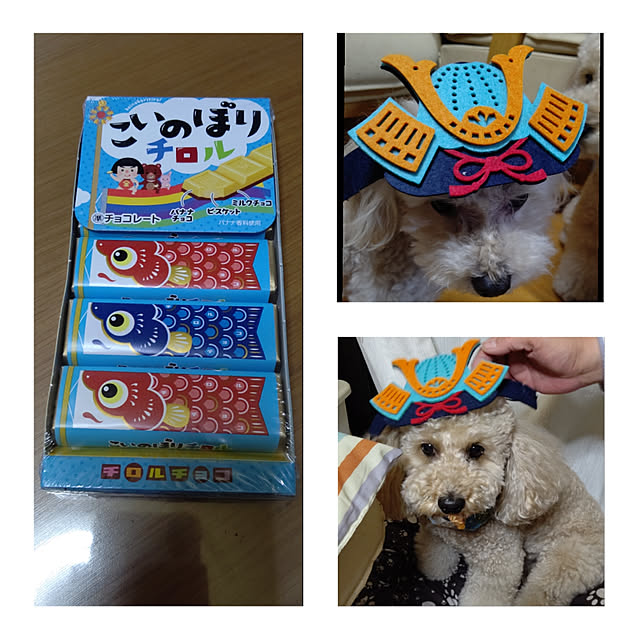 yumirinさんの実例写真