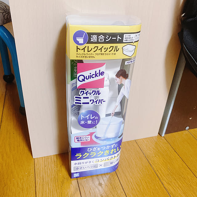 kuwachanさんの実例写真