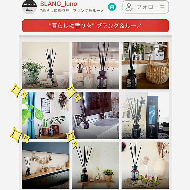haruさんの実例写真