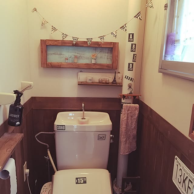 バス/トイレ/DIYのインテリア実例 - 2016-05-10 20:03:28