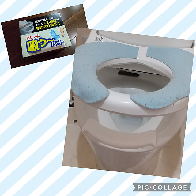 earl_grey07さんの実例写真