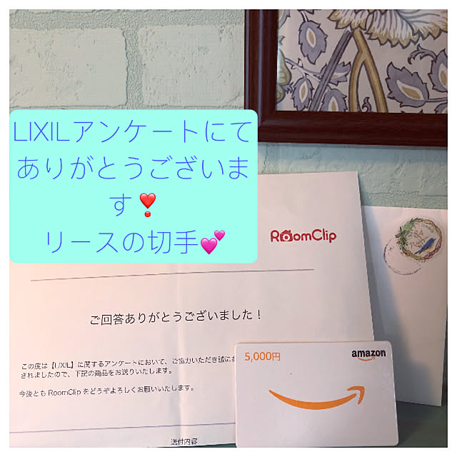 hoshimamaさんの実例写真