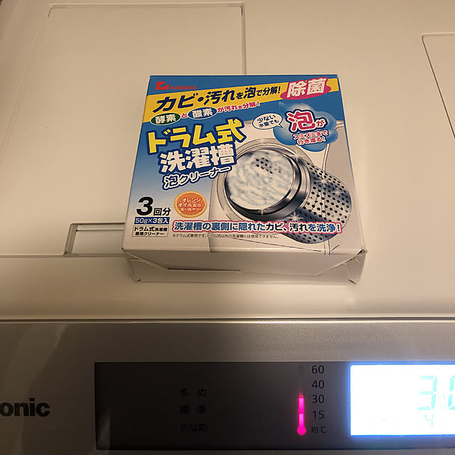 Kuniさんの実例写真