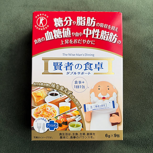 komaさんの実例写真