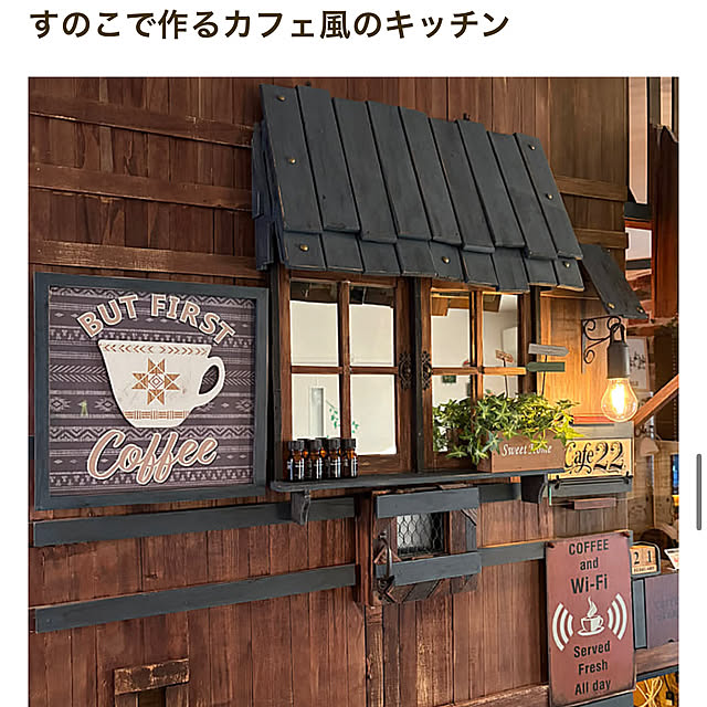tomoさんの実例写真