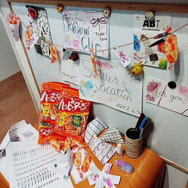 happy_kakakaさんの実例写真