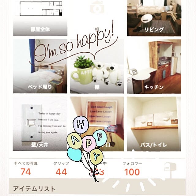 cherry-blossomさんの実例写真