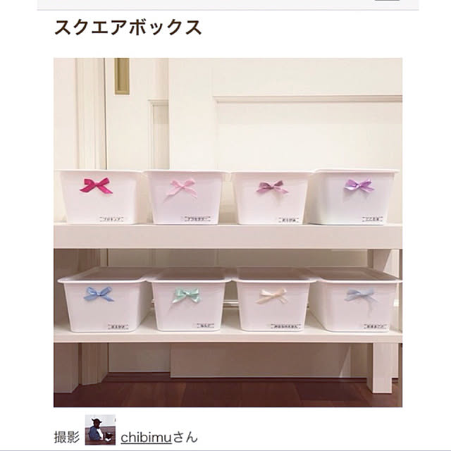 chibimuさんの実例写真