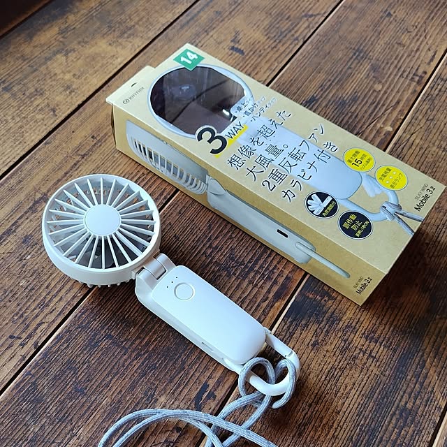 mutsuさんの部屋