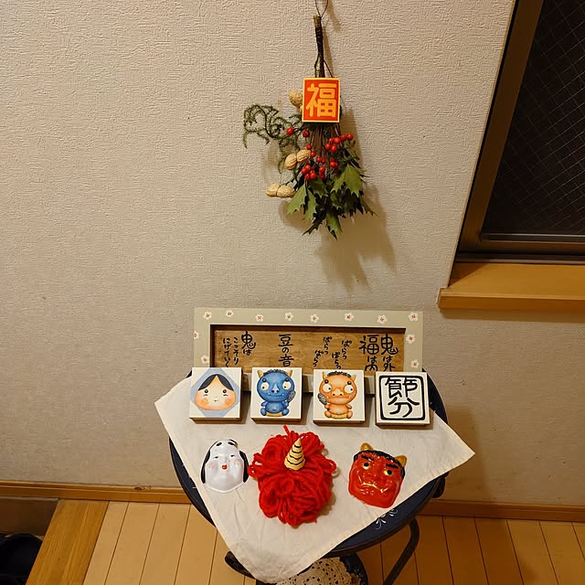 kyon814さんの実例写真