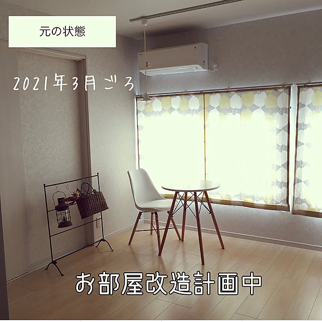 importantさんの部屋