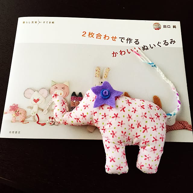 minkokoさんの実例写真