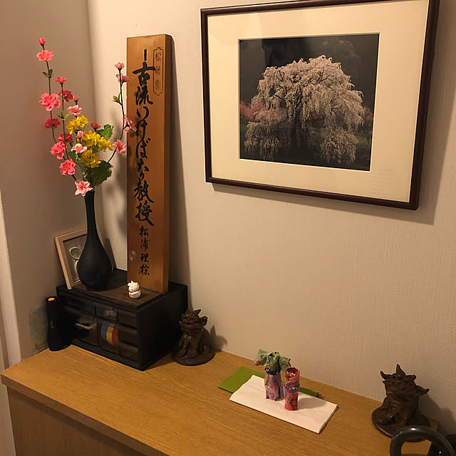 ryo3さんの実例写真