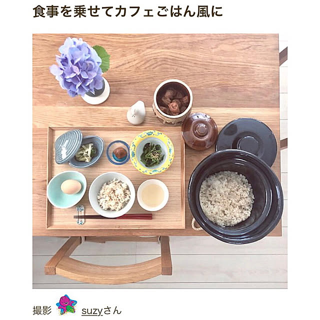 suzyさんの実例写真