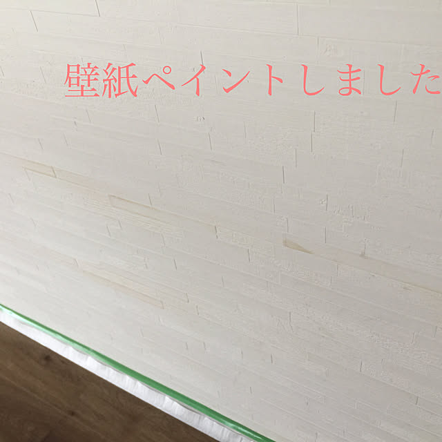 Manaさんの実例写真