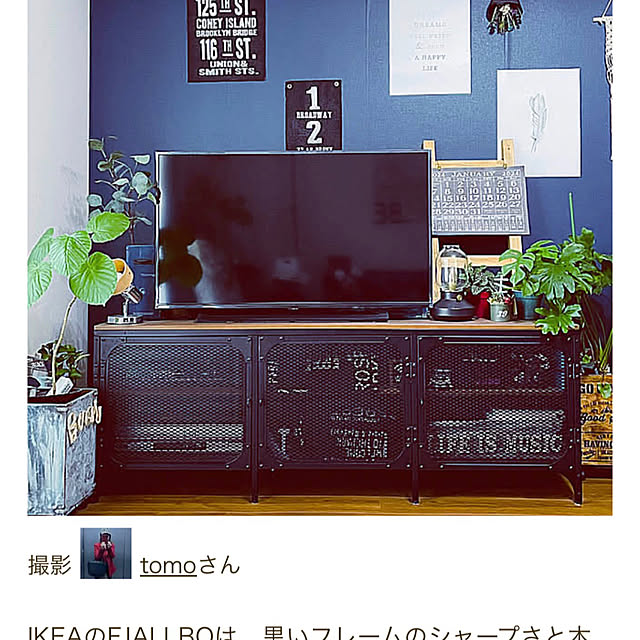 tomoさんの実例写真