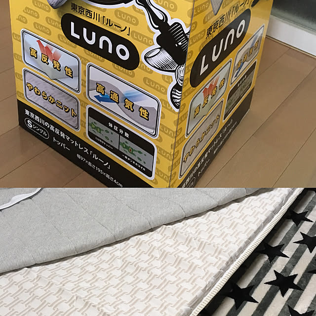 mayaさんの実例写真