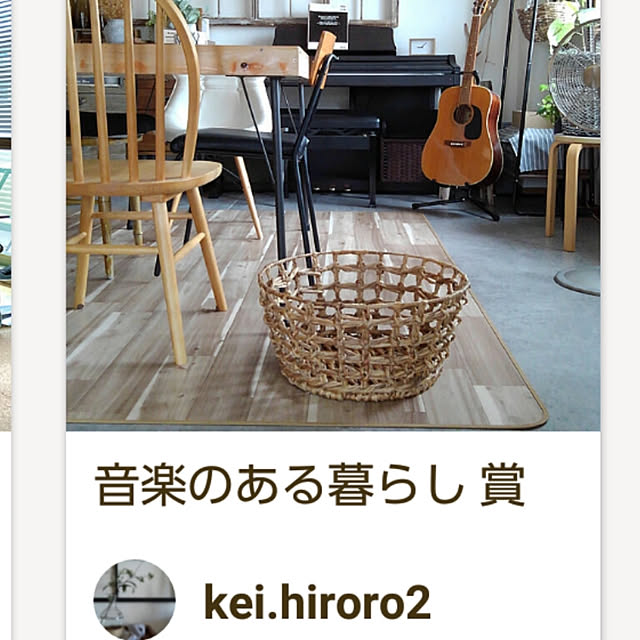 kさんの実例写真