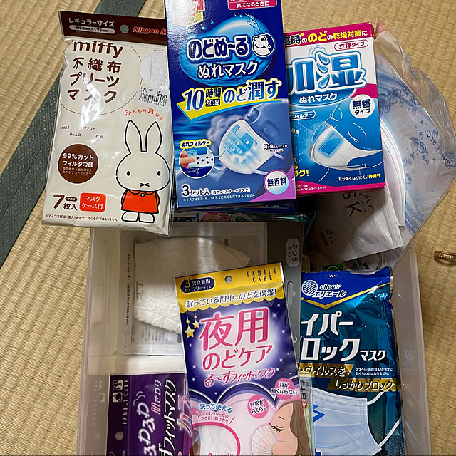 kakoさんの実例写真