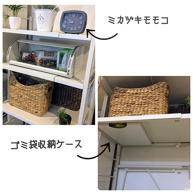 erinanaforさんの実例写真