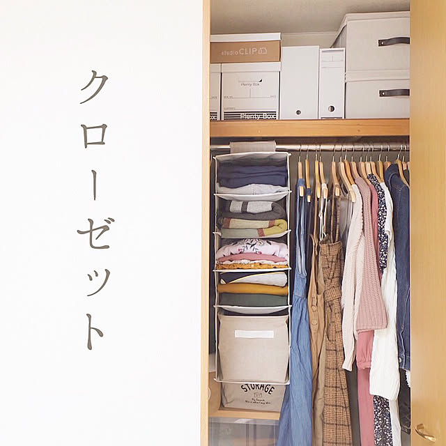sarinaさんの実例写真