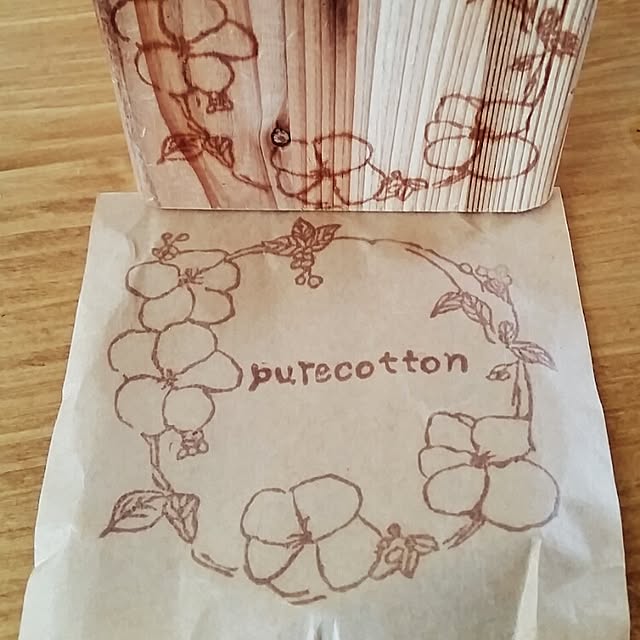 purecottonさんの実例写真