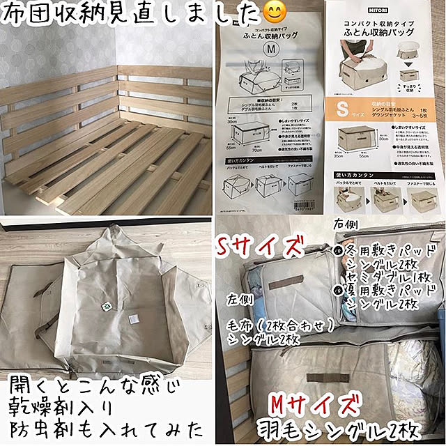 morimo.houseさんの実例写真