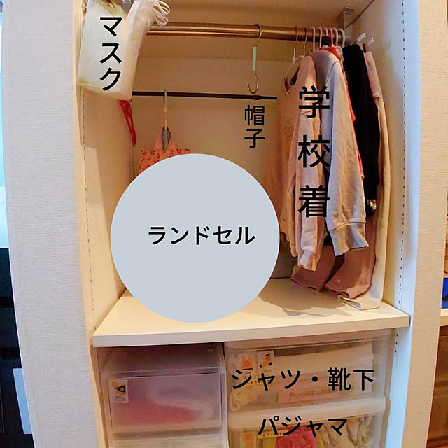 haniwaさんの実例写真