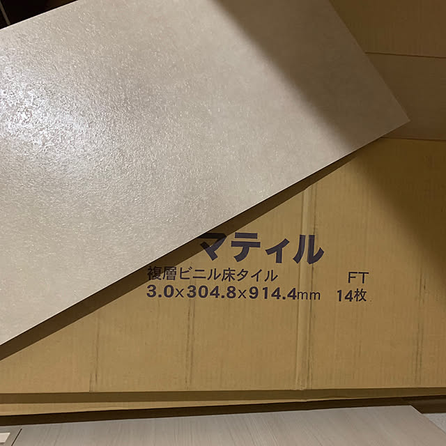 yun.mkrさんの実例写真