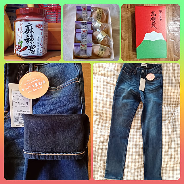 nanaさんの実例写真