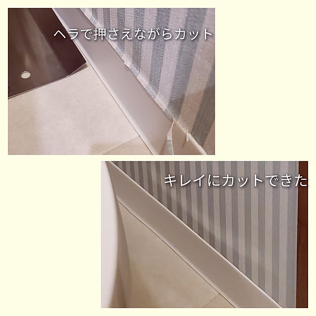 Jasmine-chaさんの実例写真