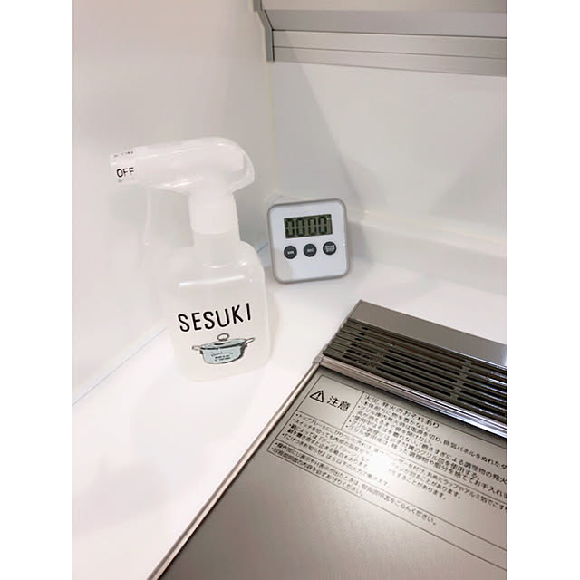 coco_caruさんの実例写真
