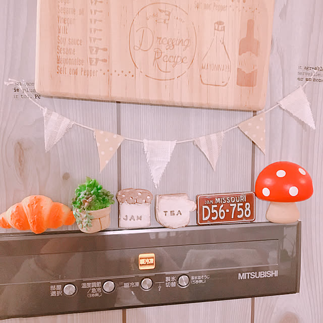 mtk_homeさんの実例写真