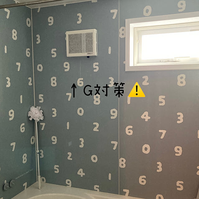 mkk8739hanasakuさんの実例写真
