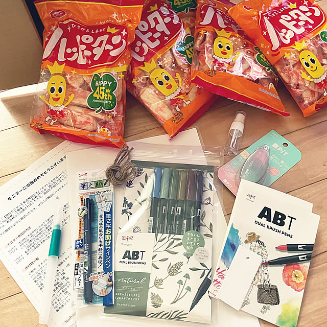 Yukiさんの実例写真