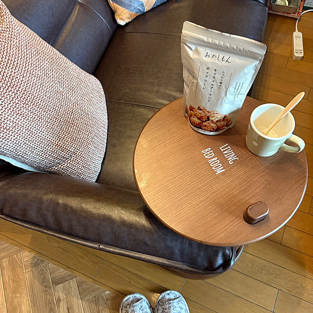 icietlaさんの部屋