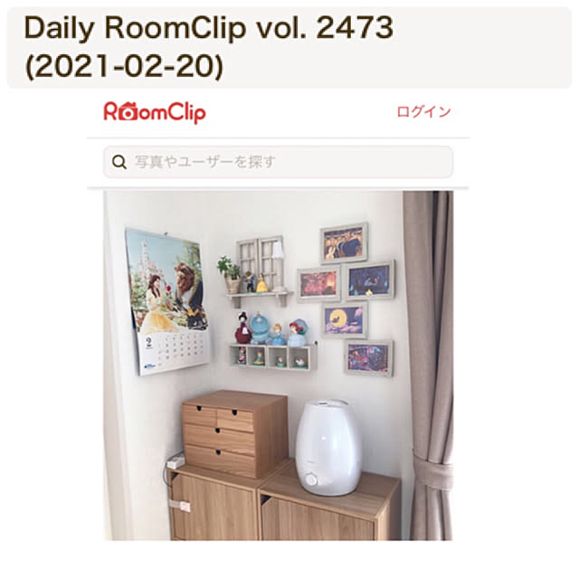 iro.さんの実例写真