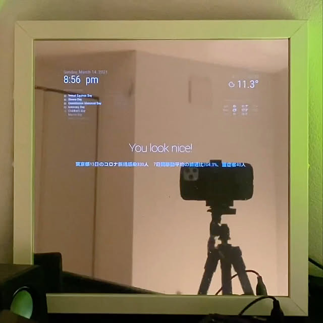 IKEA/ミラー/Smart Mirror/スマートミラー/ハンドメイド...などのインテリア実例 - 2021-03-15 19:48:02